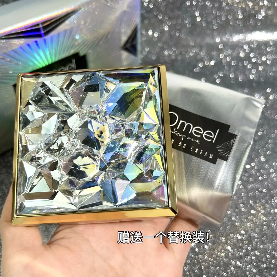 BB-крем Starry Diamond светильник на воздушной подушке водостойкий увлажняющий