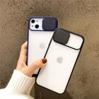 Защитный Ударопрочный Мягкий чехол для объектива камеры для iPhone 11 12 13 Pro Max Mini, полная защита XS MAX XR X 7 8 PLUS SE 2020, чехол