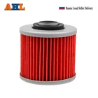 Высокопроизводительный масляный фильтр AHL 1 шт. для Powersports для YAMAHA XV250 650 750 YFM700 600 SR400 500 XT660 TDM900 XVS650 1100
