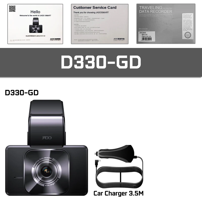 JADO D330 Автомобильный видеорегистратор gps скорость координаты wifi FHD 1080P Автомобильный видеорегистратор ночного видения - Название цвета: D330-GD