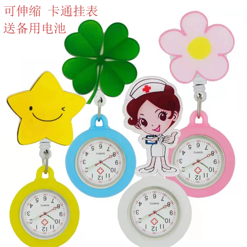 

Nurse Watch Doctor Cartoon Retractable pocket watches hospital medical clip hang Nurse Gift watch Medical Hanging Chest Pocket