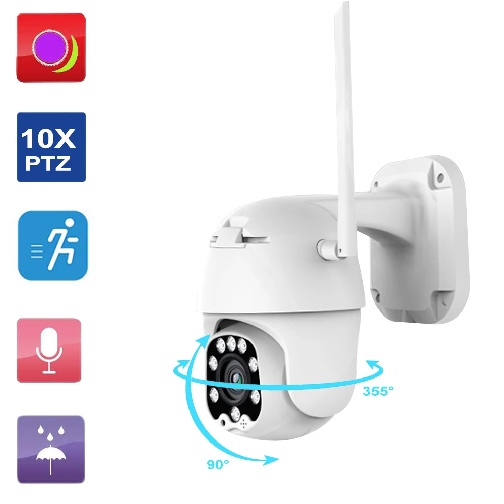 1080P HD PTZ WiFi камера 4X 10X Zoom наружная CCTV камера Домашняя безопасность ip-камера полноцветная ночное видение Обнаружение движения оповещение