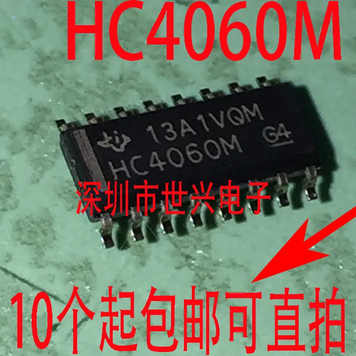 4060 m. Uln2003a so16. 4060 m. 4060 m. Фрезерно гравировальный станок с чпу 4060.