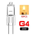 20 Вт G4 галогенные лампы, теплый белый свет, фонасветильник 12 В, 10 шт., Welch Allynb для настольных ламп