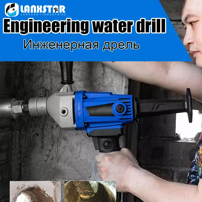 3200W High Power Waterless Seal Engineering Water Drill Handheld Concrete Core Drilling Machine with Water Pump Accessories 220V