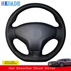 Модифицированная искусственная кожа Micro Fiber для Citroen Elysee C-Elysee 2014 новый Elysee Peugeot 301 интерьер автомобиля