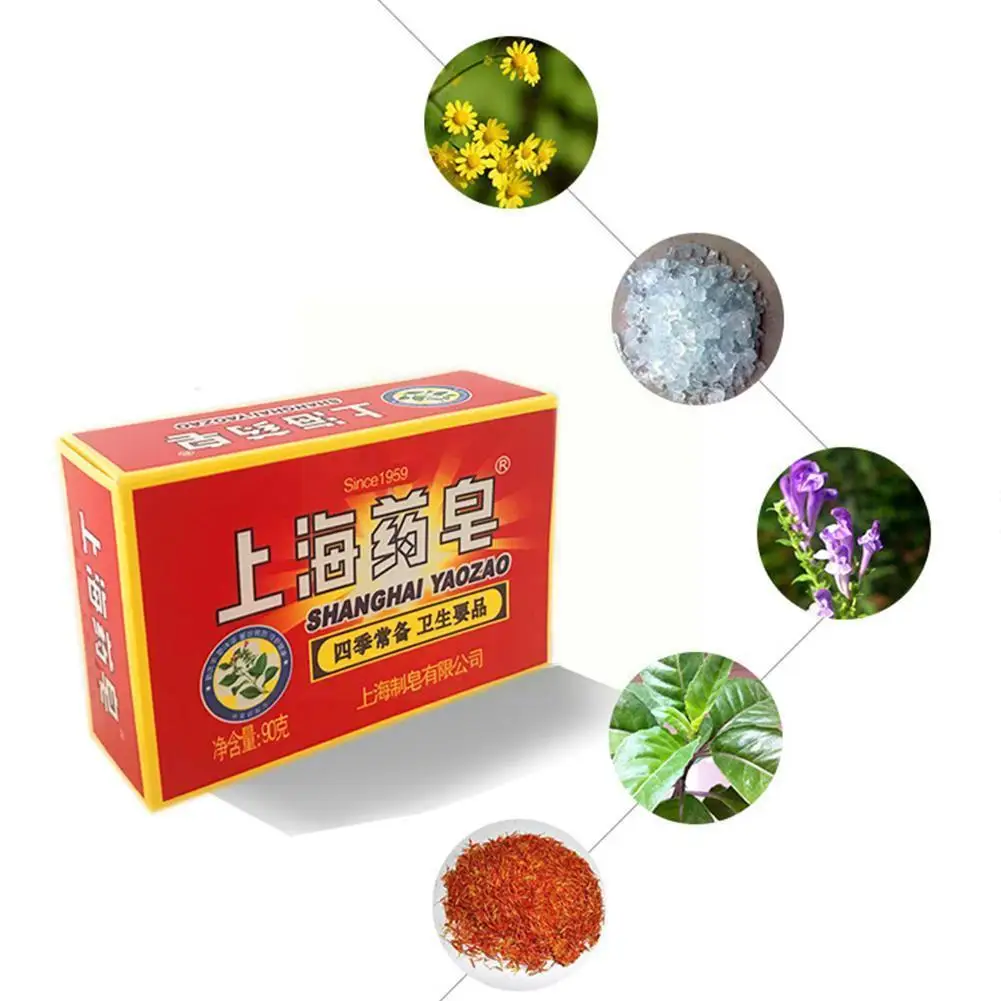 

130g Medicine Soap Hand Soaps Acne Bath Removing Mites Cleanse Remove Sebum Deep Old Bath Soap China Soap Soap Whole Z9b4