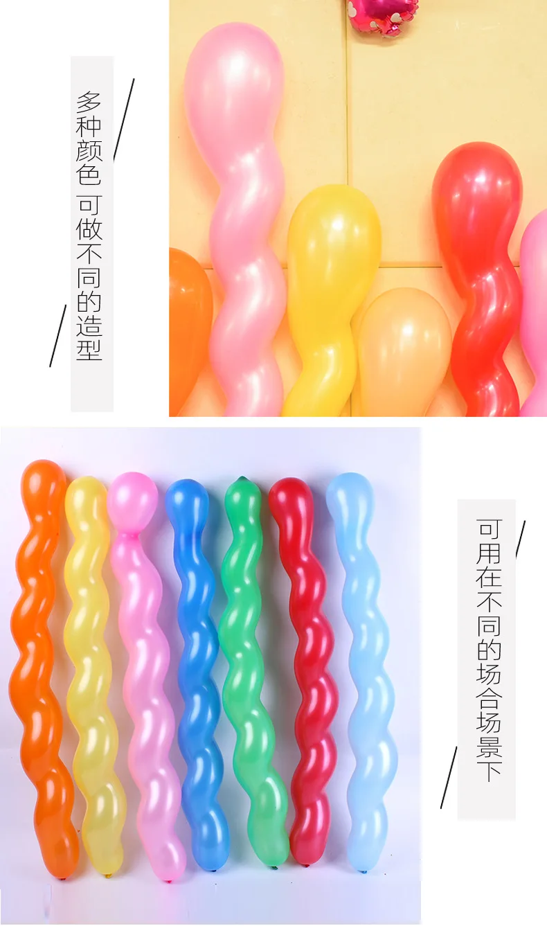 

10pcs/lot 36inch Screw Thread Latex Balloon Float Air Balls Inflatable Wedding Birthday Party Decoration Ballon Supplies Kid Toy