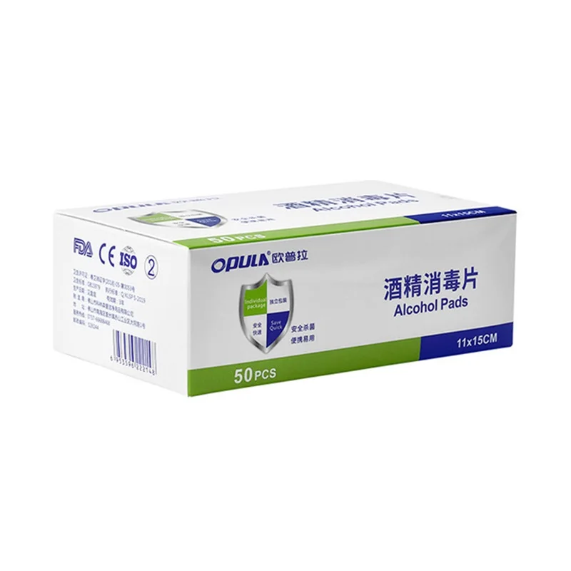 50 шт спиртовой влажной салфетки Одноразовые дезинфекции Prep своп Pad для