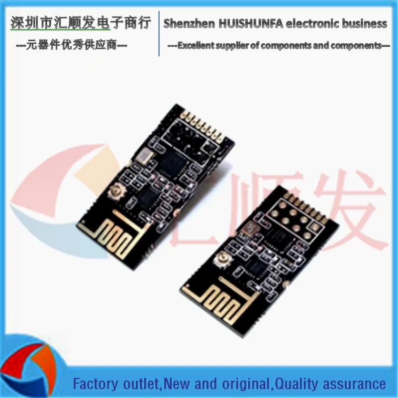 Industrial grade GT-24 data transmission wireless module 2.4g NRF24L01+PA+LNA 1100m long distance