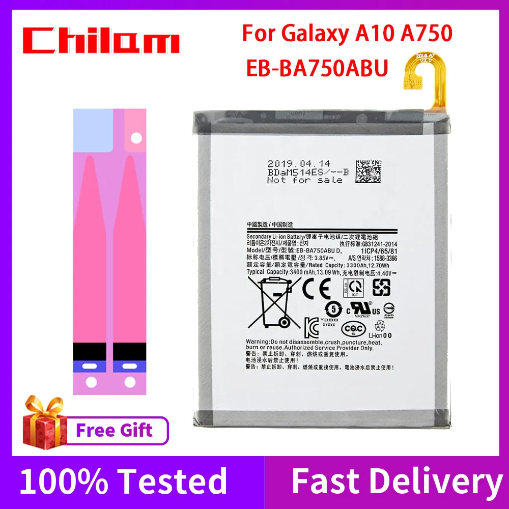 100% Оригинальный аккумулятор для телефона Samsung Galaxy A750 A730 A7 2018 A105 A10 A750F A730F 3300 мАч