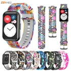 Силиконовый ремешок для наручных часов Huawei Watch Fit, сменный Браслет с принтом для умных часов Huawei Watch Fit