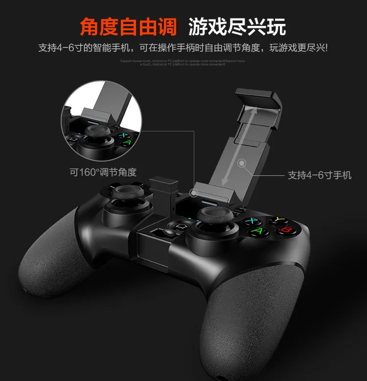 Ipega 9076 Бэтмен Bluetooth Беспроводной ручка 2,4G Беспроводной Bluetooth приемник Поддержка PS3 игровой консоли