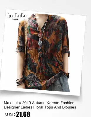 Max LuLu Новинка Роскошные корейские дизайнерские женские панковские Топы женские летние футболки Лоскутная одежда Повседневная Женская футболка для вечеринки