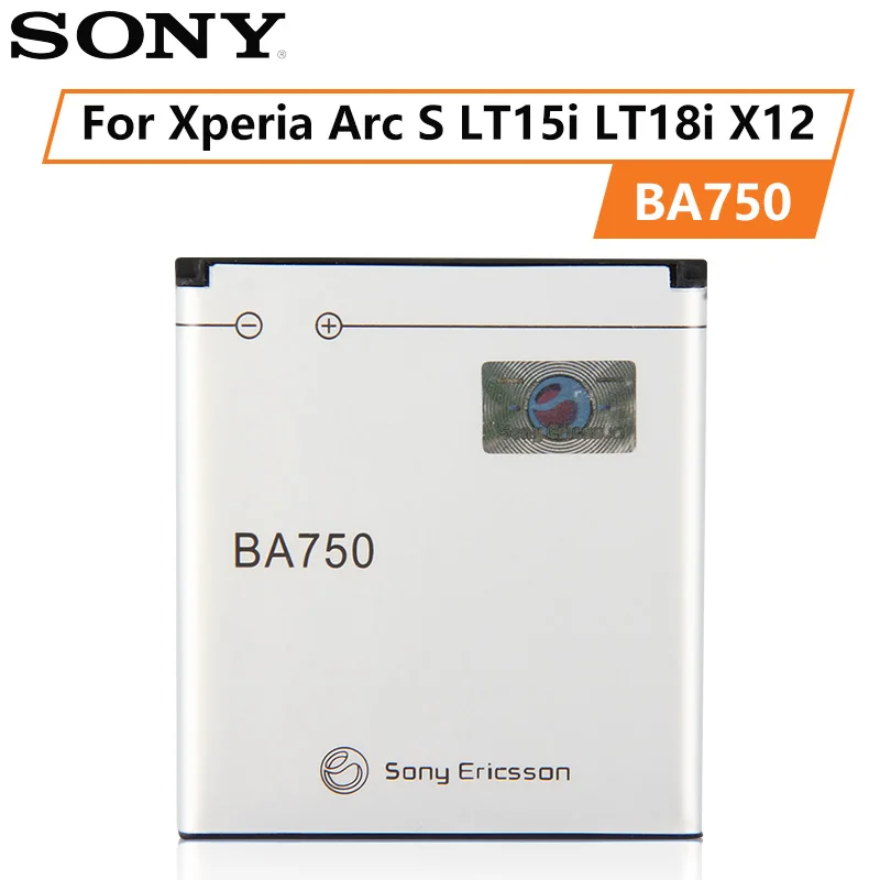 Оригинальный аккумулятор Sony для SONY Xperia Arc S LT15i X12 LT18i BA750 1460 мАч оригинальный