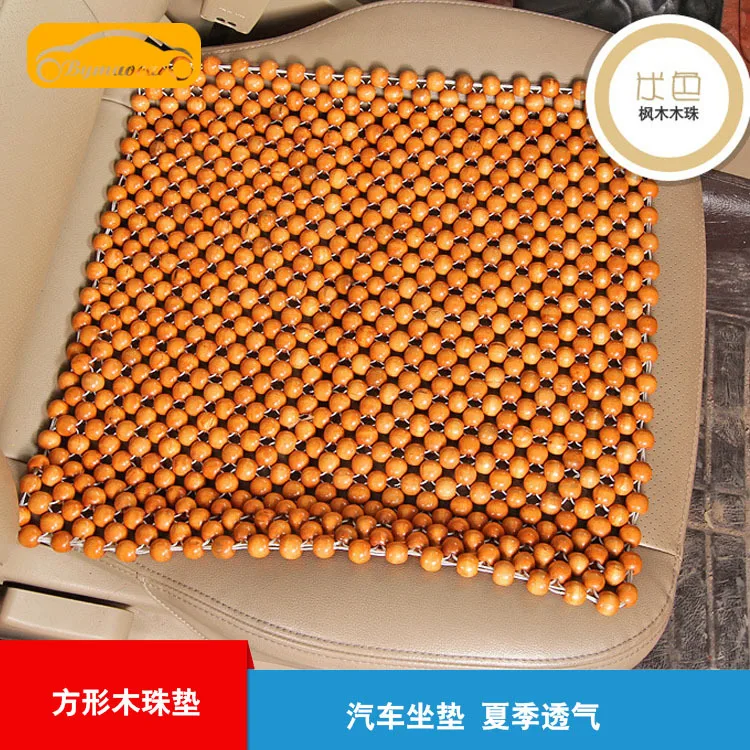 Летняя Горячая Распродажа подушка для автомобильного сиденья деревянная