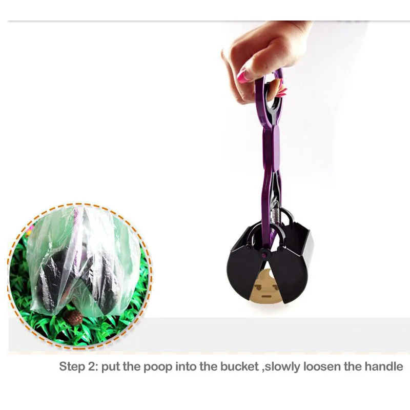 Совок для собачьего УБОРА лопата пикап уборки гигиенический аксессуар туалета