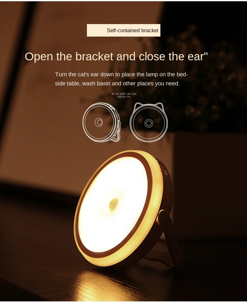 

Cy Smart Led Human Body Small Induction Night Lamp Rechargeable Household Automatic Light Control Sound Aisle