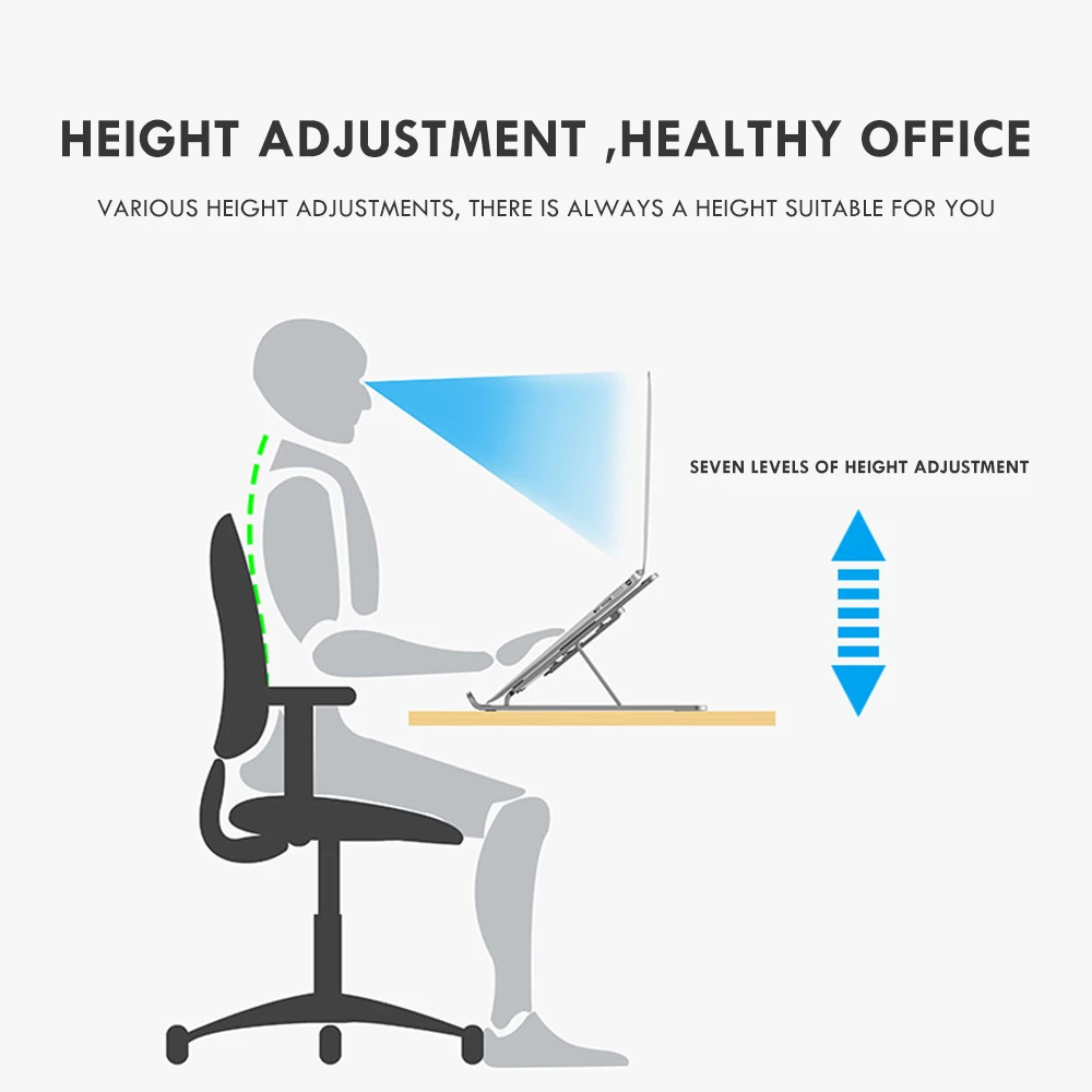 регулируемая подставка для