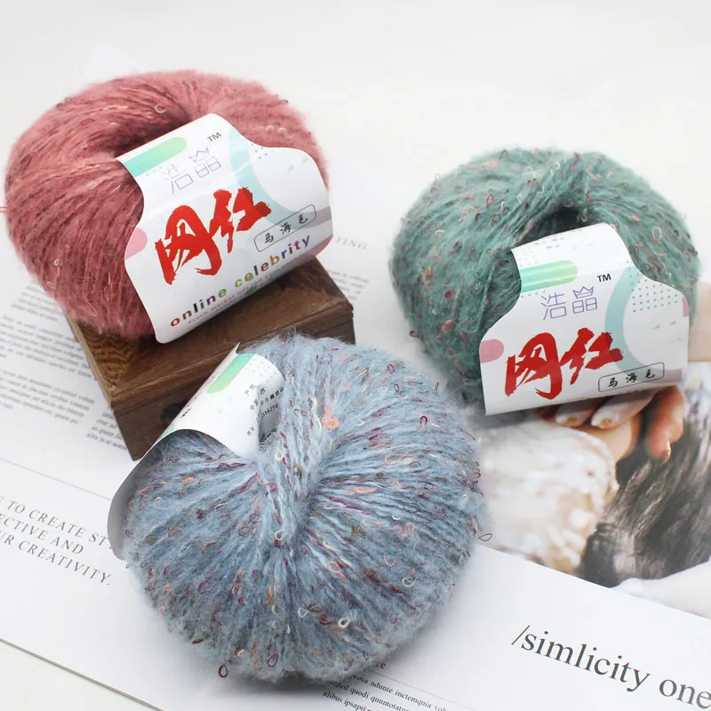 Мягкая шерстяная пряжа для вязания крючком 50 г|Пряжа| |