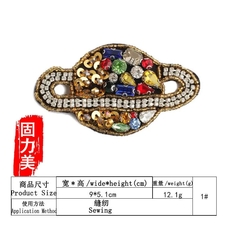 10 шт. Стразы небесного тела растительного цвета Вышивка бисером на патчи | Дом и