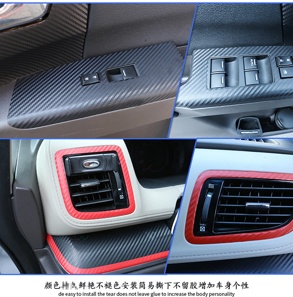 Для Honda Odyssey/Elysion 2015-18 внутренняя панель центрального управления ручка двери