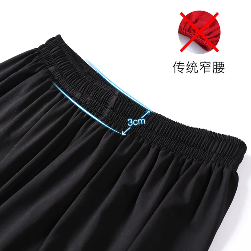 Штаны детские для боевых искусств тренировочные мешковатые штаны кунг-фу