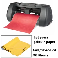 50 sheets a4 hot press printer paper laminating transfer paper goldsliver red lasers printer hot laminator
