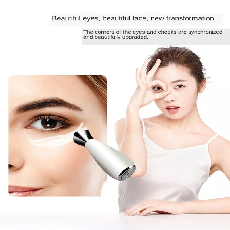 Косметический массажер для лица IPL магнитное устройство массажа глаз подтяжки