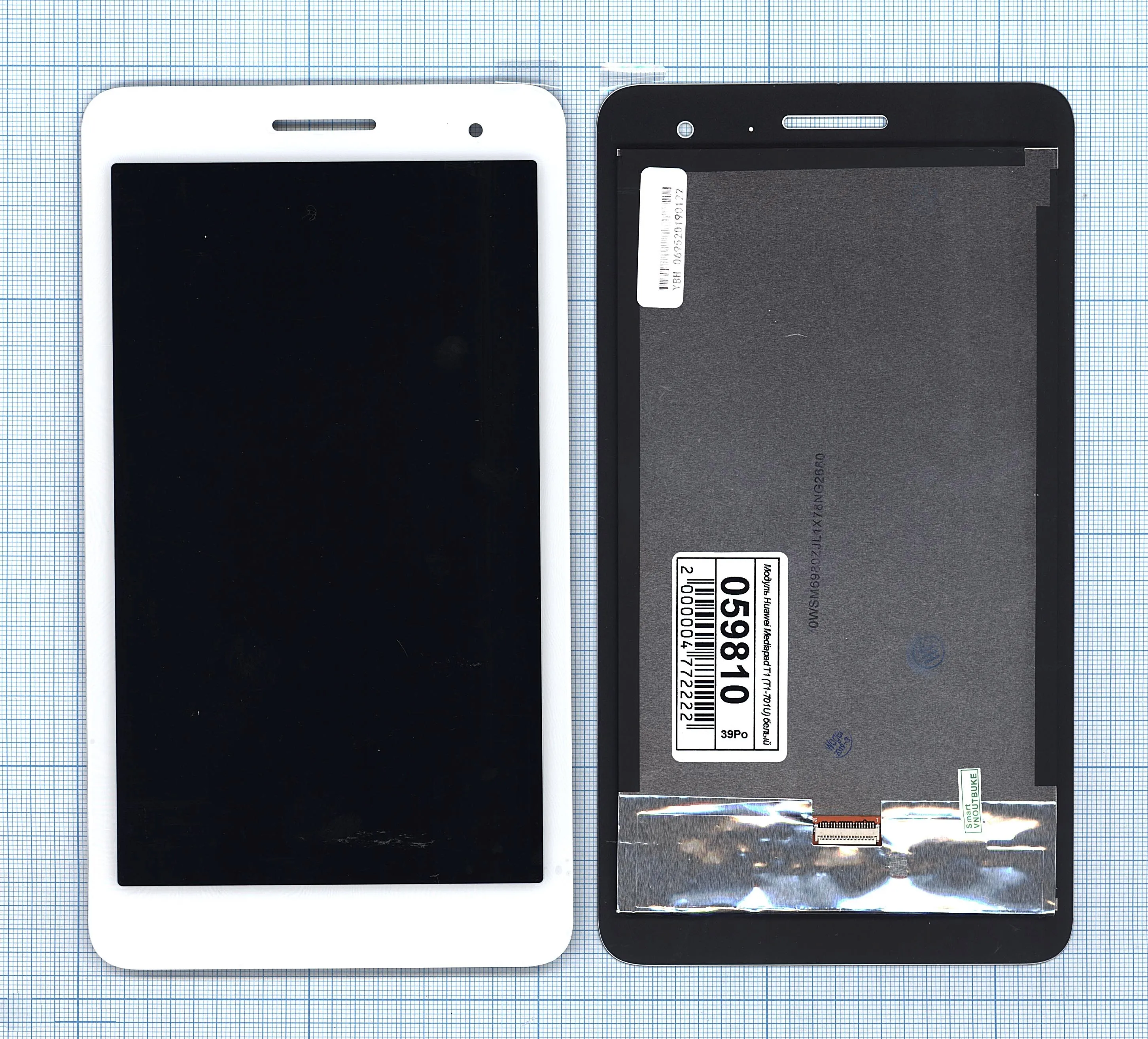 Дисплей для Huawei Mediapad T1 (T1-701U) в сборе с тачскрином белый | Мобильные телефоны и
