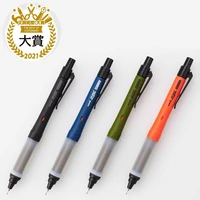 1pc new japan uni m5 1009gg limited mechanical pencil 0 5mm professional painting writing supplies
