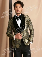 2020 formal men suits for wedding dress prom 3 piece groom tuxedo gold blazer shawl lapel costume slim fit terno masculino