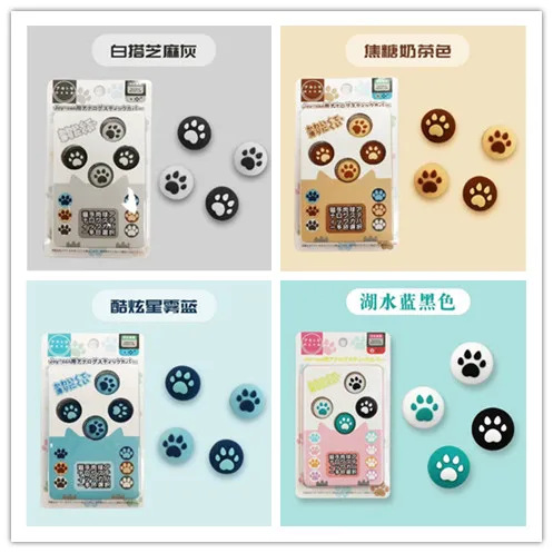 Оригинальный посылка набор протектор Joycon джойстик Кепки Для Nintendo Switch NS для Lite JoyCon