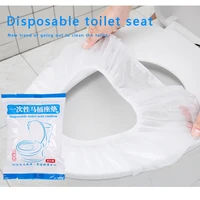 103060pcs disposable toilet seat cushion travel household toilet pad maternal cushion paper portable waterproof and dirt proof
