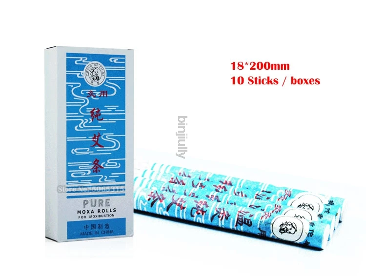 10 шт./корт. 18*200 мм бездымные рулоны мокса традиционная роликовая палочка для