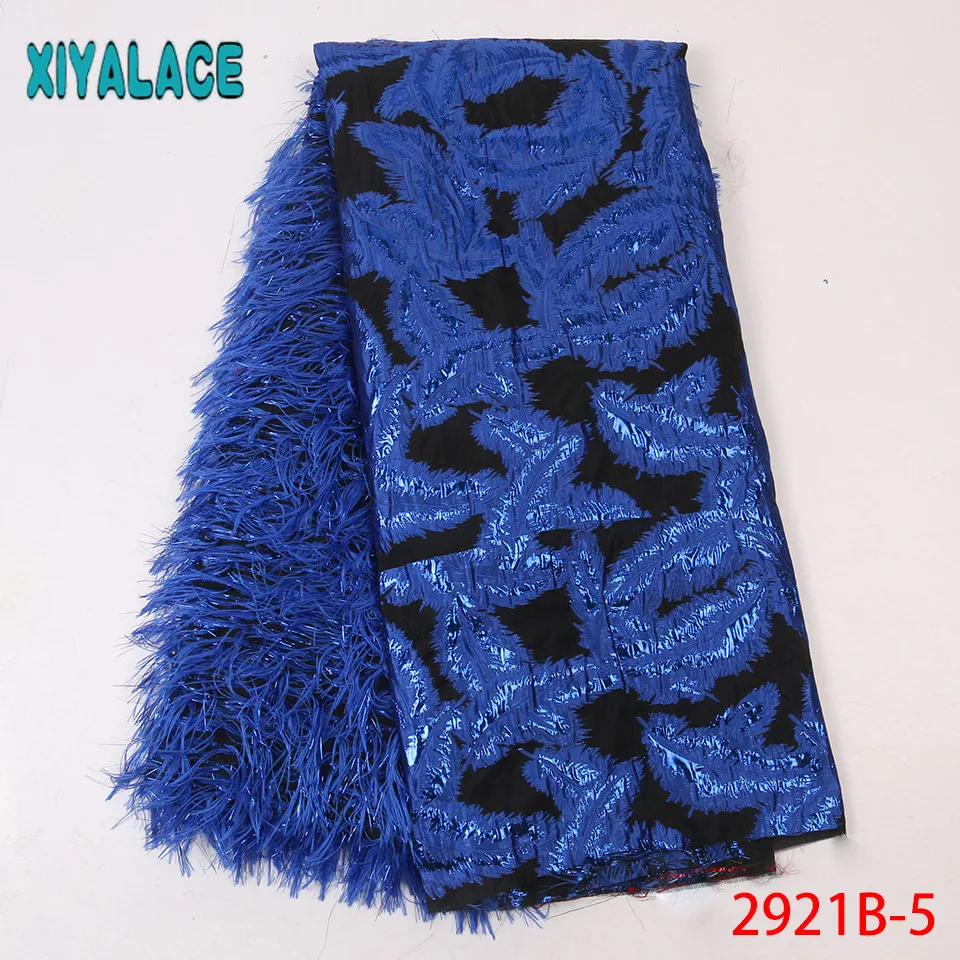 Французская кружевная ткань высокого качества Тюль Кружева последней