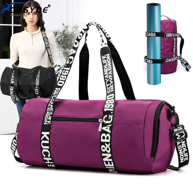 Женская сумка женская для тренировок фитнеса занятий йогой Esportes 2020
