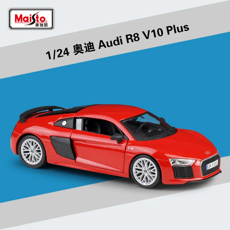 Модель спортивного автомобиля Maisto 1:24 Audi R8 V10 Plus из сплава Коллекционная модель