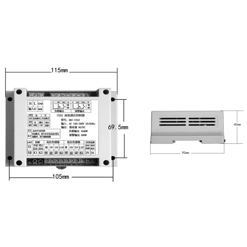 Интеллектуальный детектор уровня жидкости Бесконтактный модуль датчика