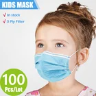 3-слойные Детские маски для лица, одноразовая противотуманная детская маска, эластичная маска для рта, дышащие нетканые маски PM2.5, детская маска