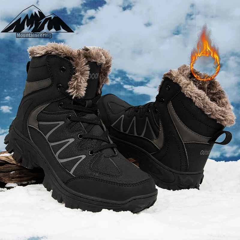 

2021 Winter Men's Hiking Boots, Snow Boots, Plus Velvet To Keep Warm, Outdoor Leisure Sports Shoes, Non-Slip Cotton Shoes 40-48