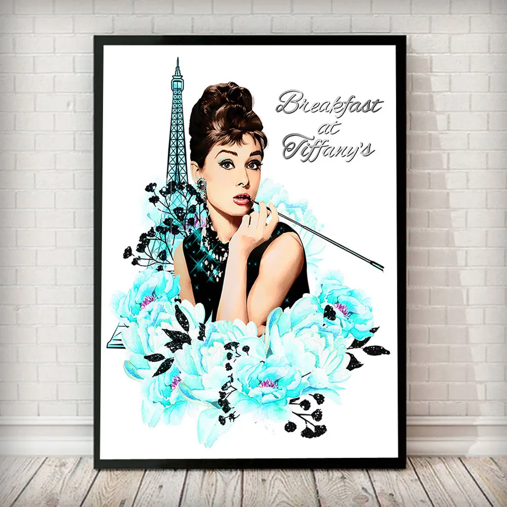 

Star Funny Posters And Prints Audrey Hepburn Bubble Gum Paris Fashion Wall Art Poster Modern Art Wall Pictures Woman Home Decor