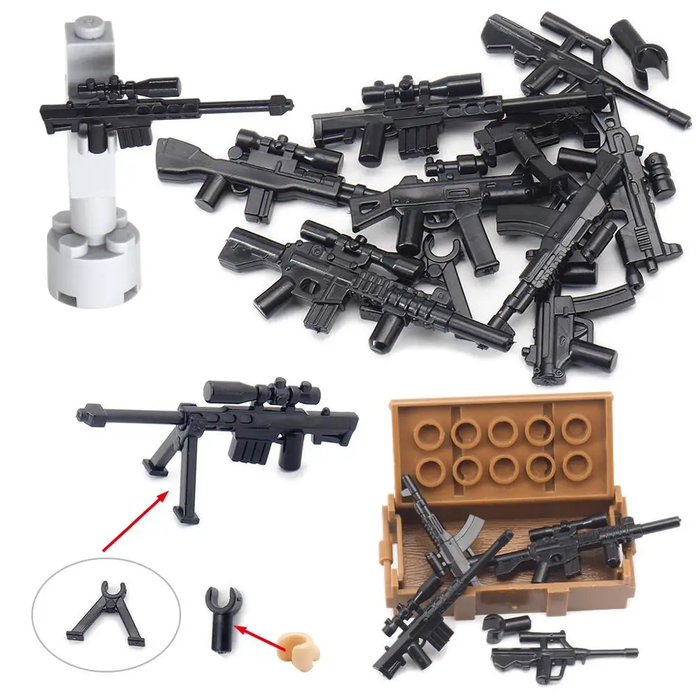Набор солдат оружие пулеметы военные фигурки строительный блок сборка армия ww2