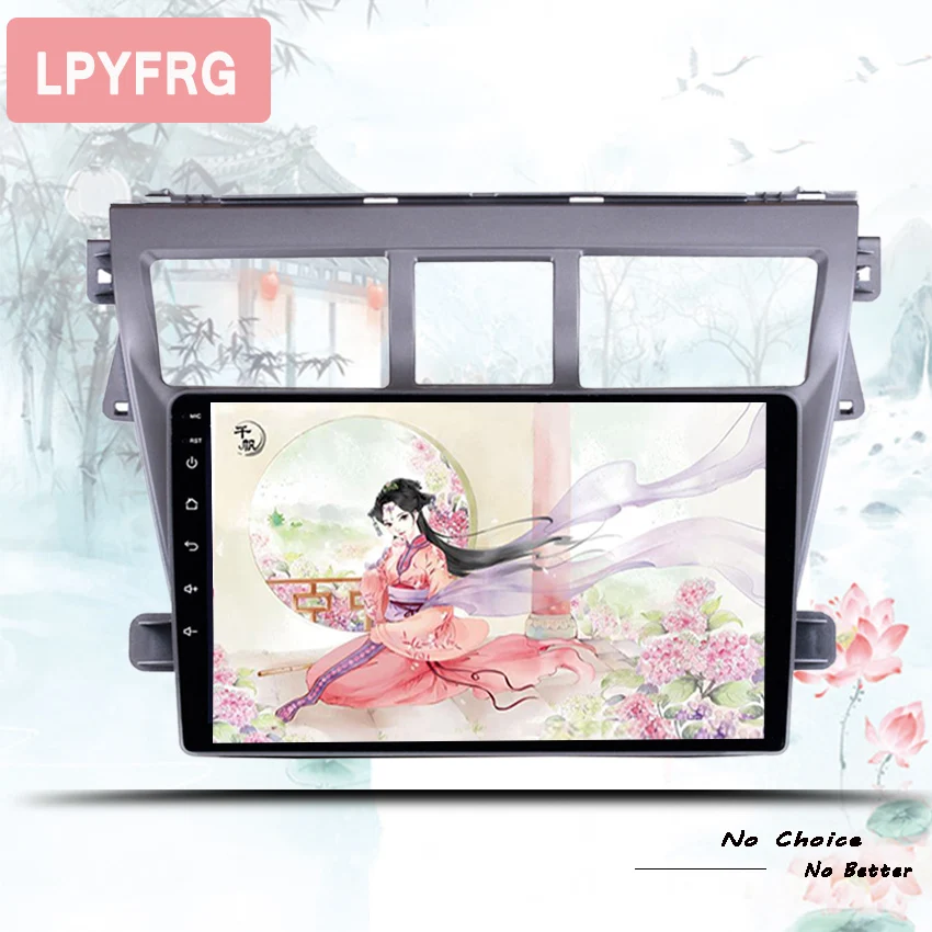 2.5D 9 дюймов 2 din Автомобильный мультимедийный плеер для 2007 2008 2009 2010 2011 12 Toyota vios odvd