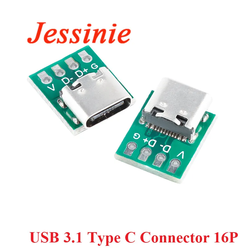 

TYPE-C USB 3.1 Разъем 16-контактный адаптер