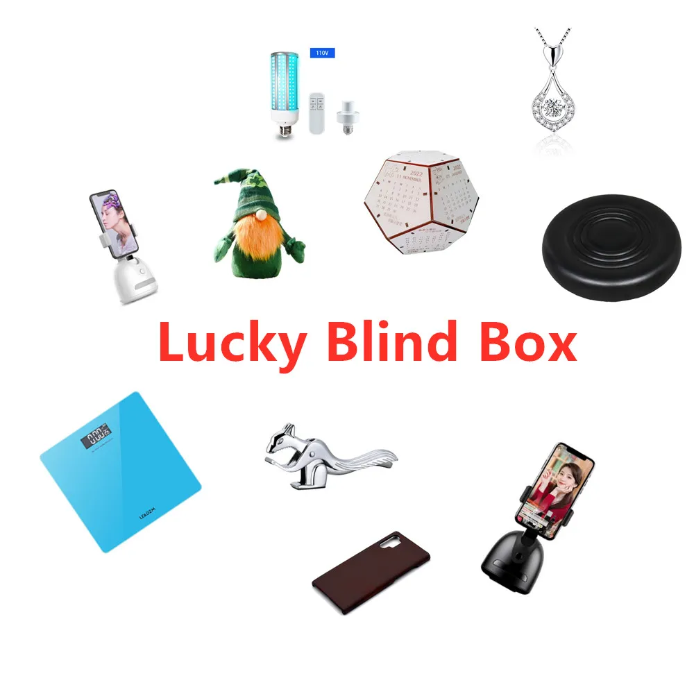 

Сюрприз счастливая таинственная коробка