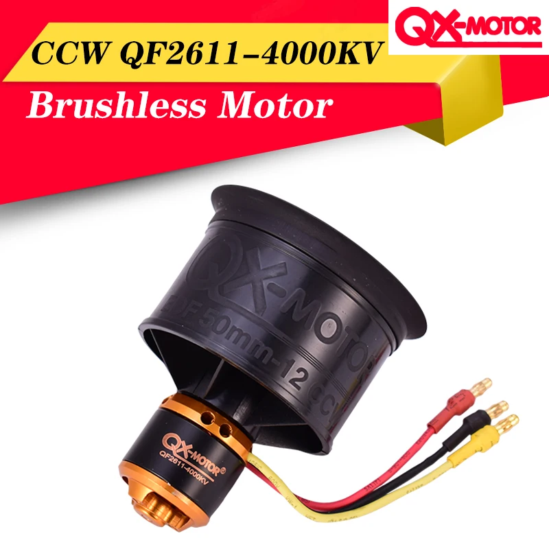 Новое поступление QX MOTOR бесщеточный двигатель с 50 мм 12 лезвиями Ducted Fan EDF для RC Fixed