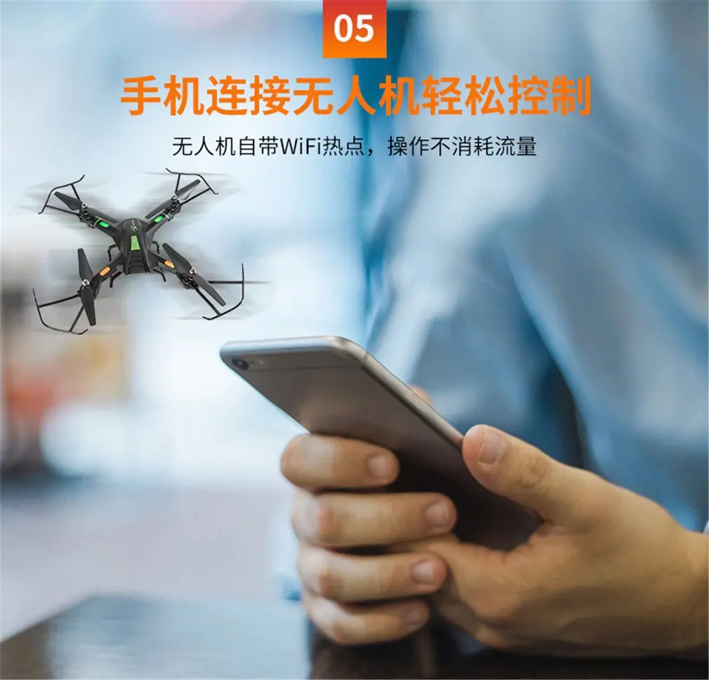 S5HW Смарт селфи RC Квадрокоптер беспилотный летательный аппарат БПЛА с Wi-Fi FPV 720P HD в