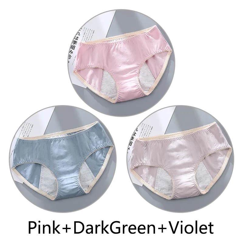 Pink D-Green Violet 3 шт. Женские Жаккардовые недержание менструальные трусики женские бесшовные мягкие непроницаемые шорты хлопок физиологический Preiod нижнее белье - Цвет: Pink D-Green Violet