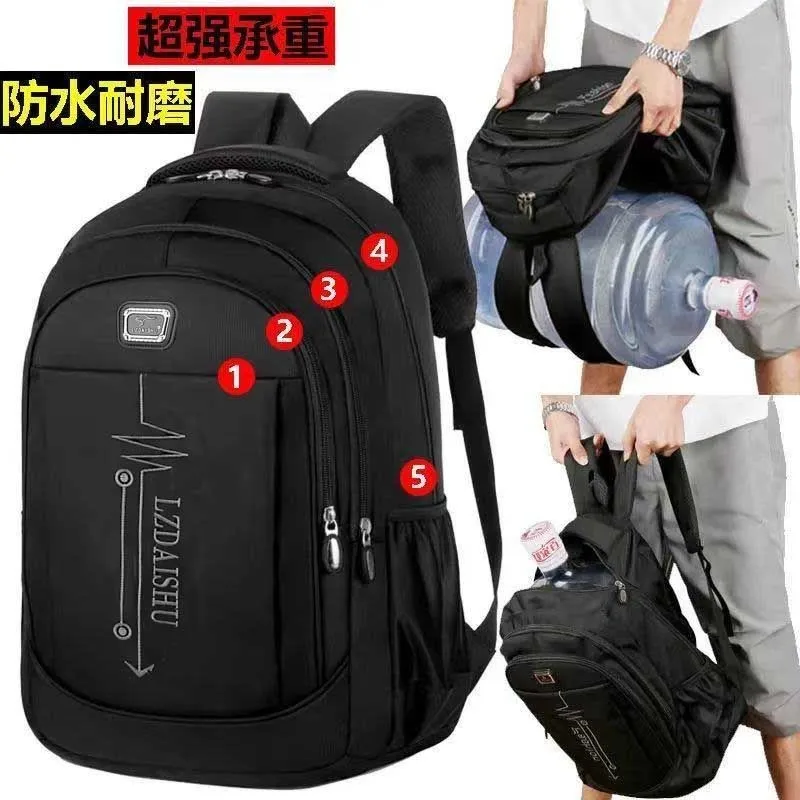 

16-Inch Fashion Student Large Capacity Campus Backpack Male and Female Trendy Brand Travel Backpack